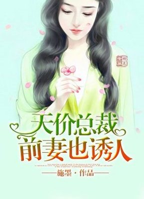 菲律宾人如何看待中国人 中国人在他们眼里的特性